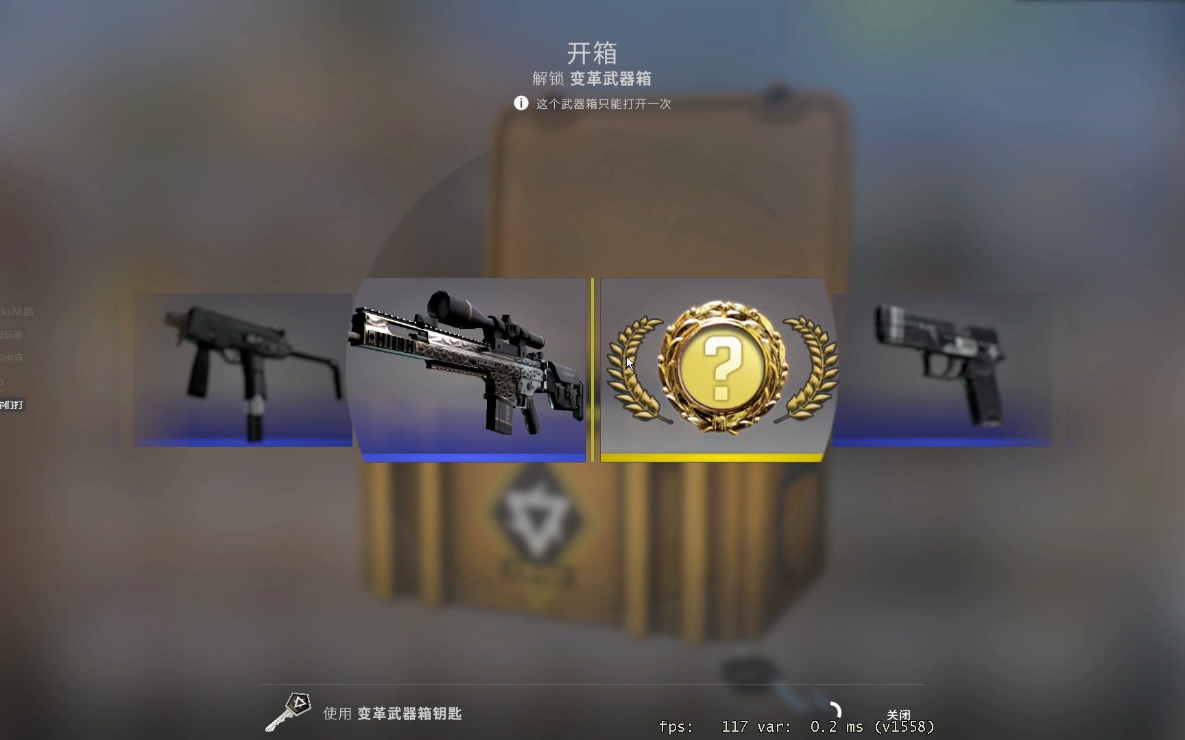 csgo第一金哔哩哔哩bilibili