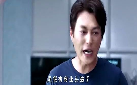 靳东真实身份曝光,演员就是他的副业,果然深藏不露! #靳东 #演员 #身份 #伪装者哔哩哔哩bilibili