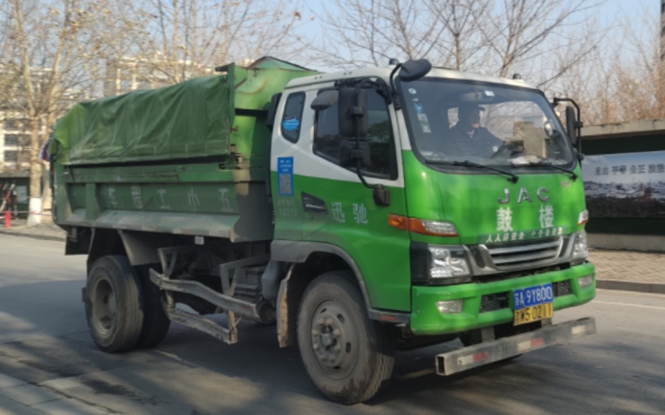 江淮五小工程车