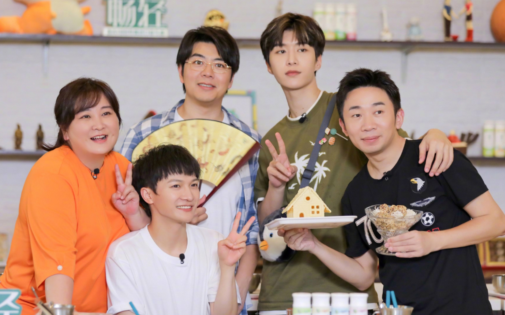 憋笑挑战春游家族图鉴