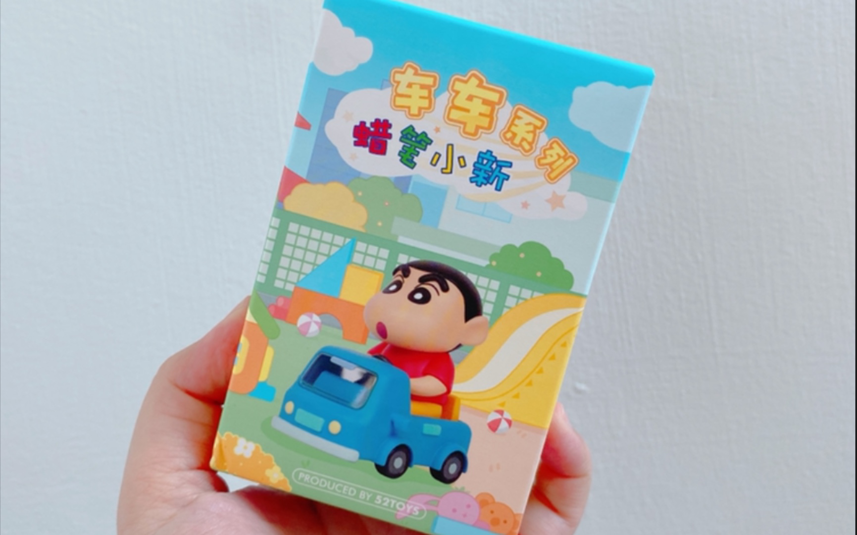蜡笔小新车车系列盲盒