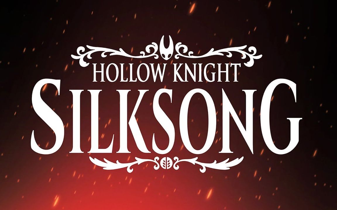 [图]Hollow Knight Silksong 预告片 插帧压制上传