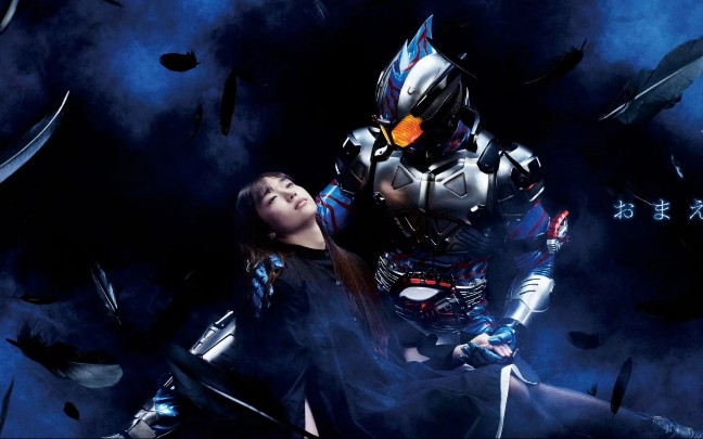 假面骑士amazons千翼和惟由_哔哩哔哩_bilibili