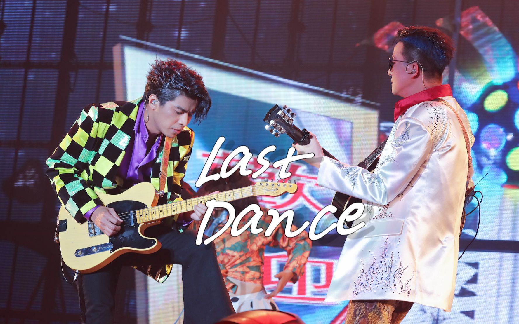 【五条人】Last Dance | 双机位高清版|大时代广州演唱会|广州体育馆|07222023哔哩哔哩bilibili