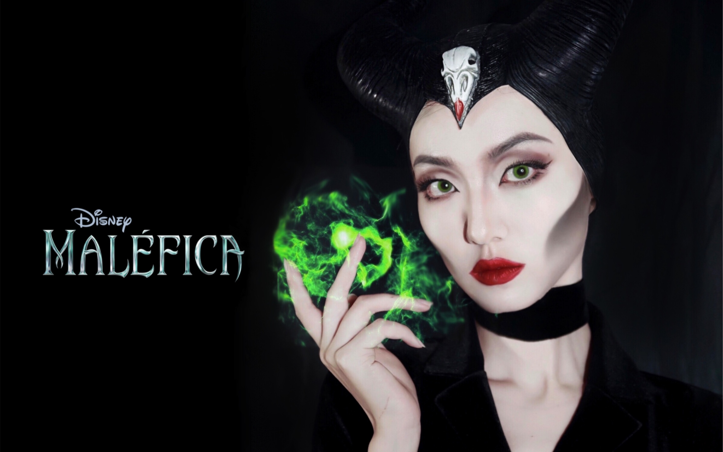 《沉睡魔咒》玛琳菲森仿妆,被朱莉迷倒的一天