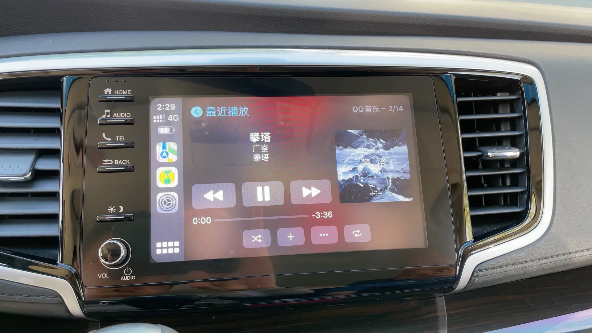 混动奥德赛艾力绅移植carplay哔哩哔哩bilibili