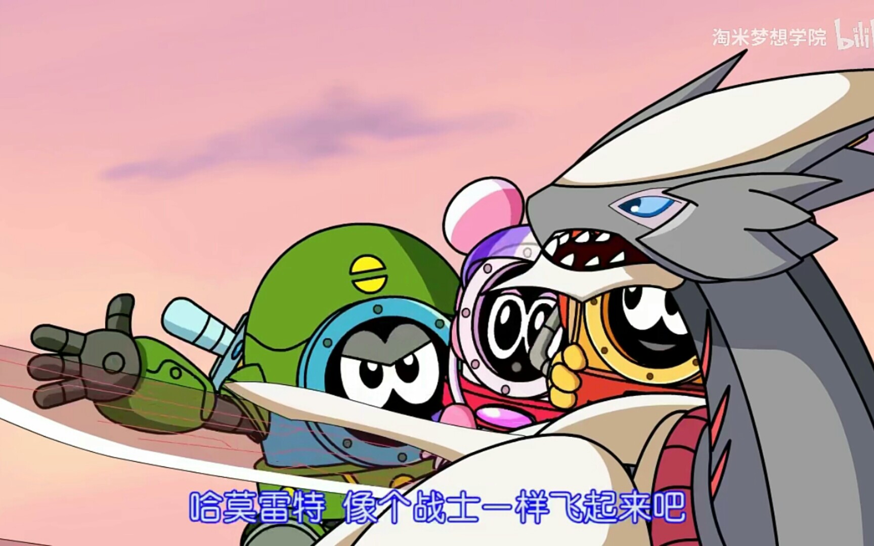 [赛尔号/铁息璐×雷盖×卡莱]光辉岁月