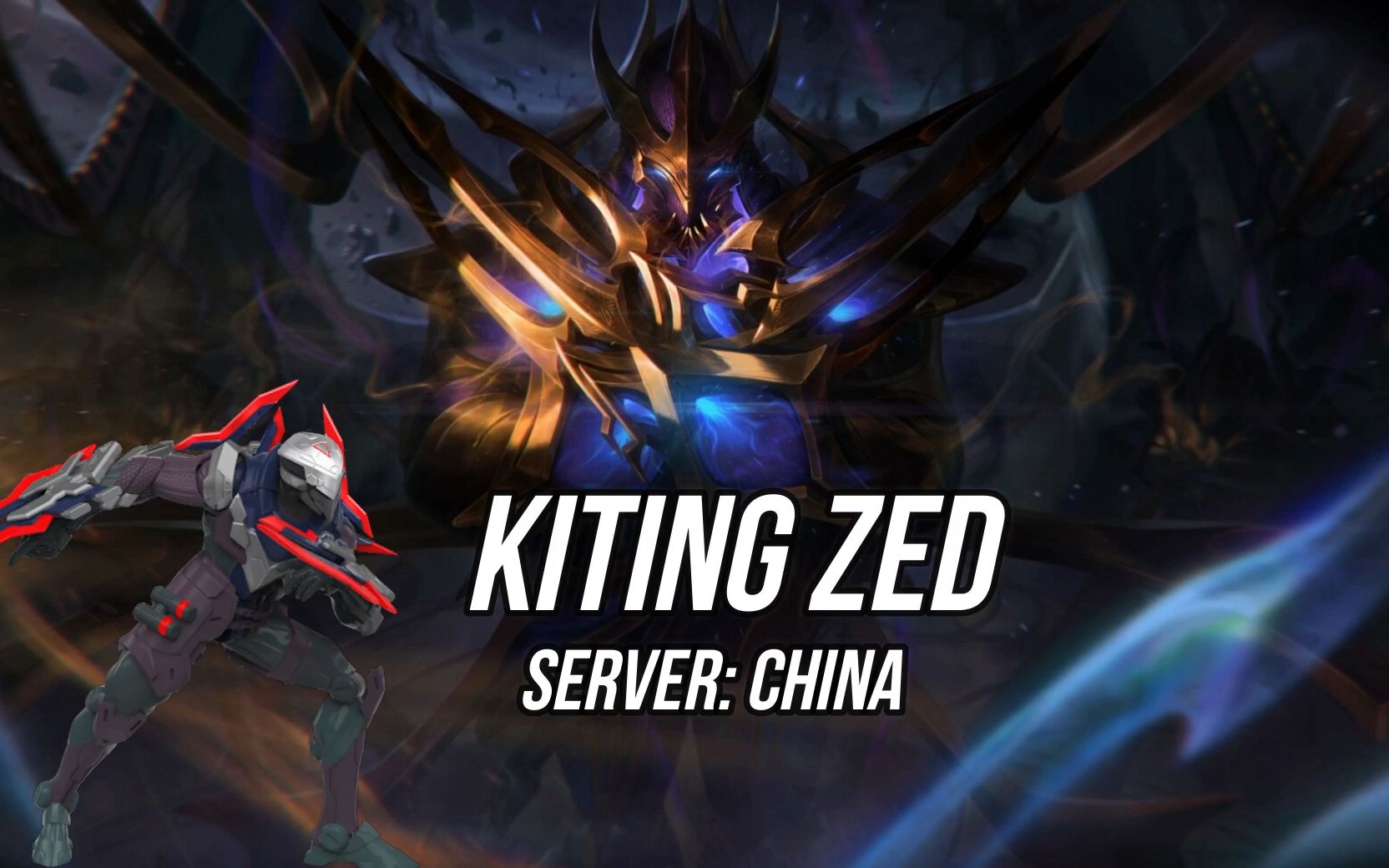 kitingzedcnmontage2为劫付出太多了再也没有我这么痴的人了