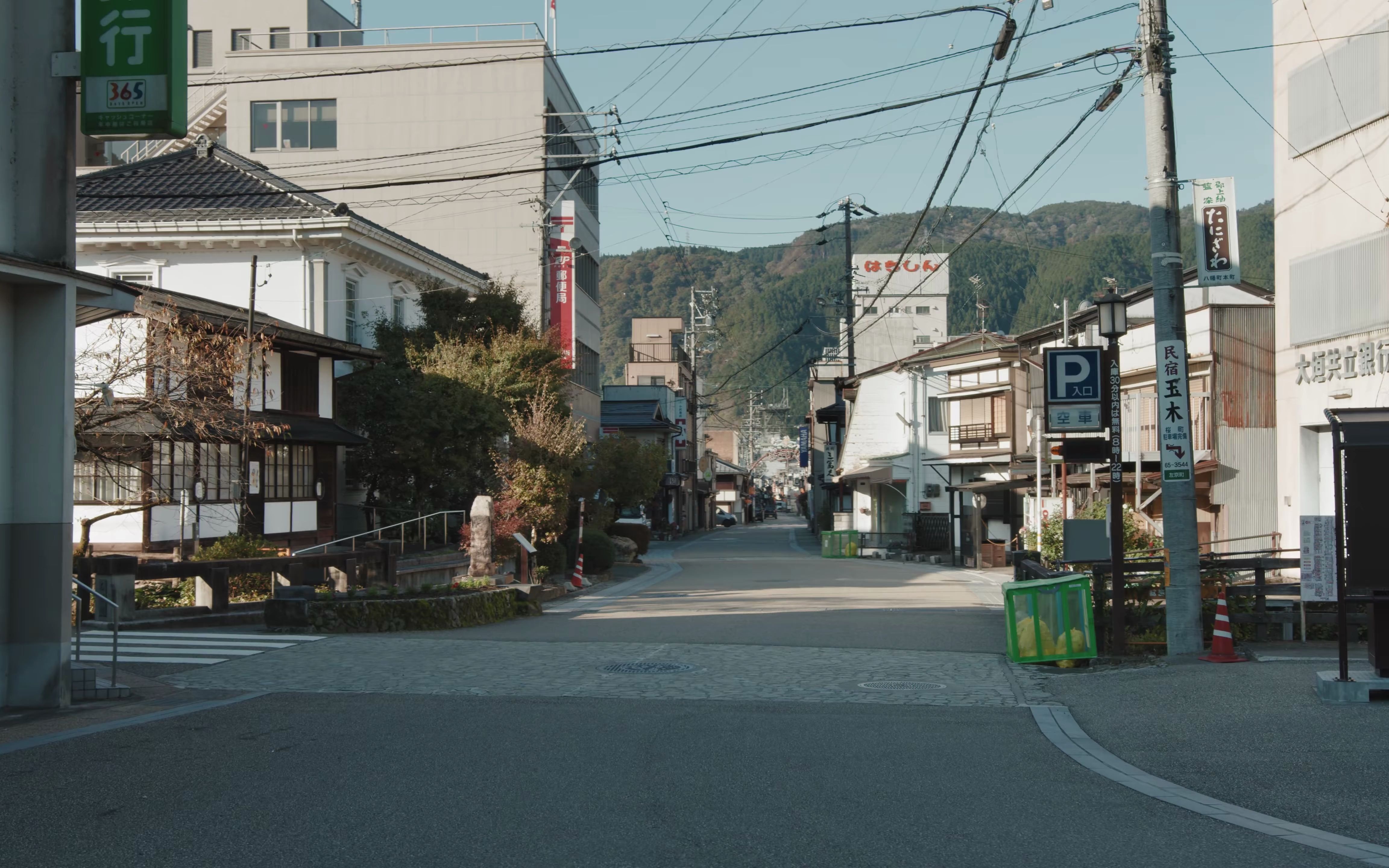 【果然】油管Anna Film Production「8K 郡上八幡の散策 : Walking Around Gujo Hachiman!日本」电影质感哔哩哔哩bilibili