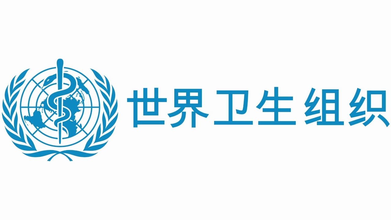 世界卫生组织详述冠状病毒定义,来源与防护