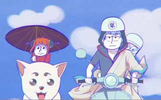 银魂op 搜索结果 哔哩哔哩 Bilibili