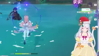 【原神】乐子人幽奈日常起飞！2021.12.22