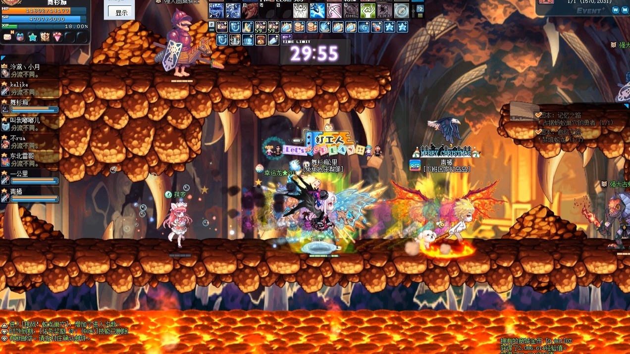 caihongdao，彩虹岛online手游官网