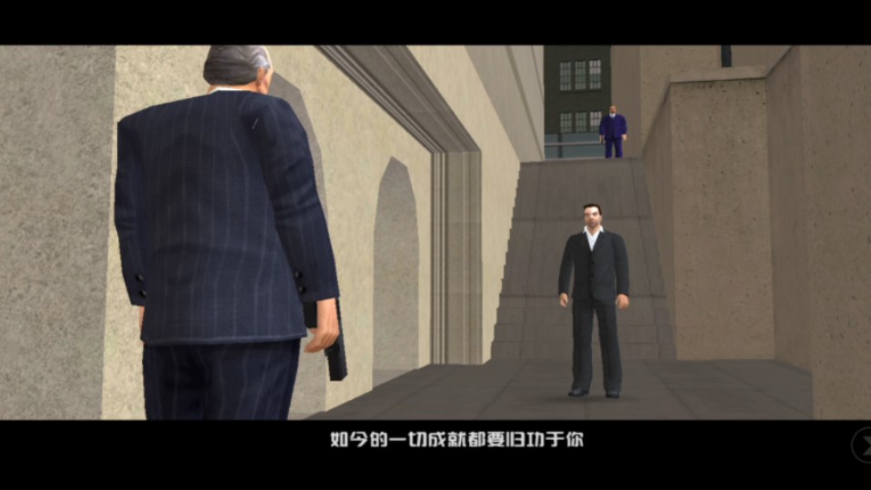 GTA LCS 斯汤顿岛萨尔瓦多 里昂任务游戏实况