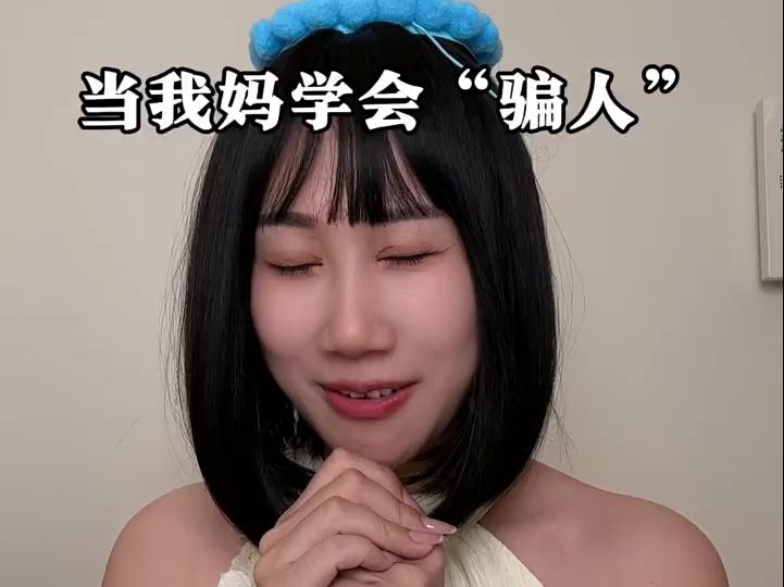 你的生日愿望都实现了吗?哔哩哔哩bilibili