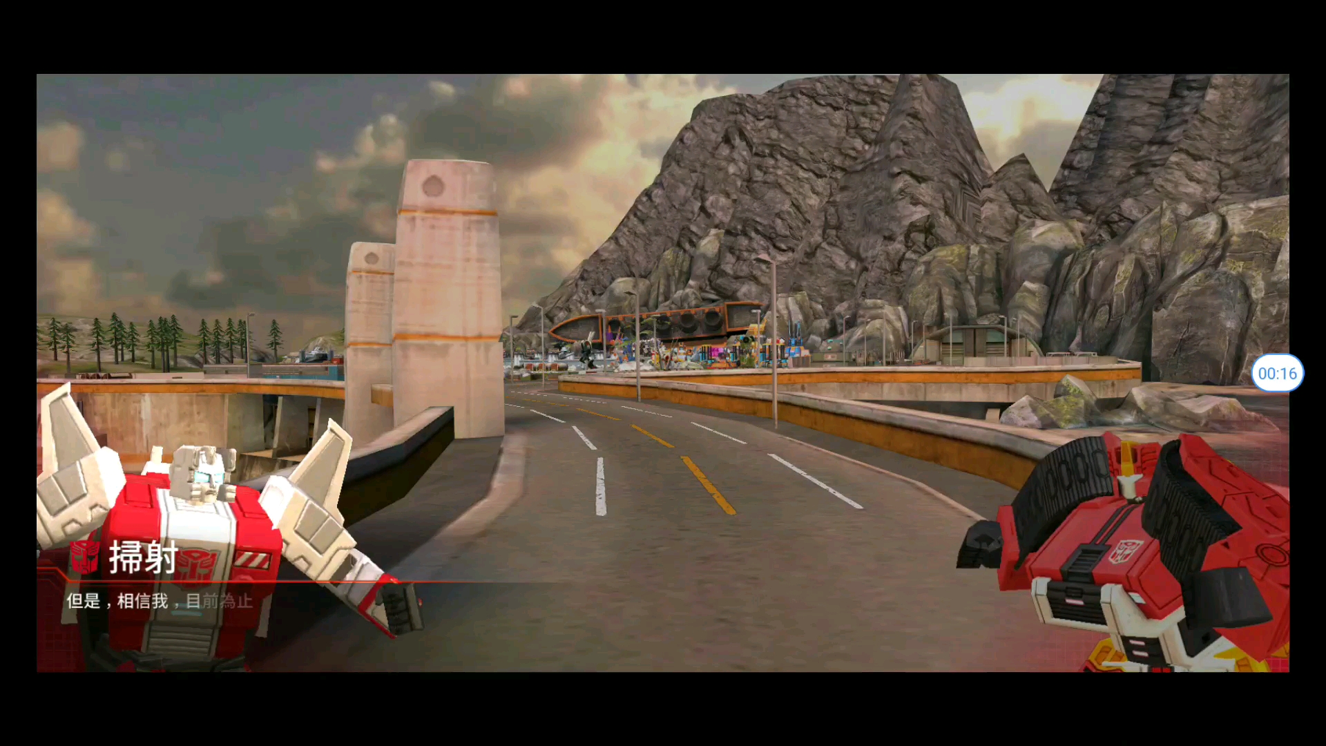 活动作品变形金刚地球战争光速个人剧情