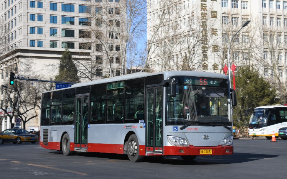 【退役纪念】56路柴安最后一天运营视频(北京公交·20795号hff6128gz