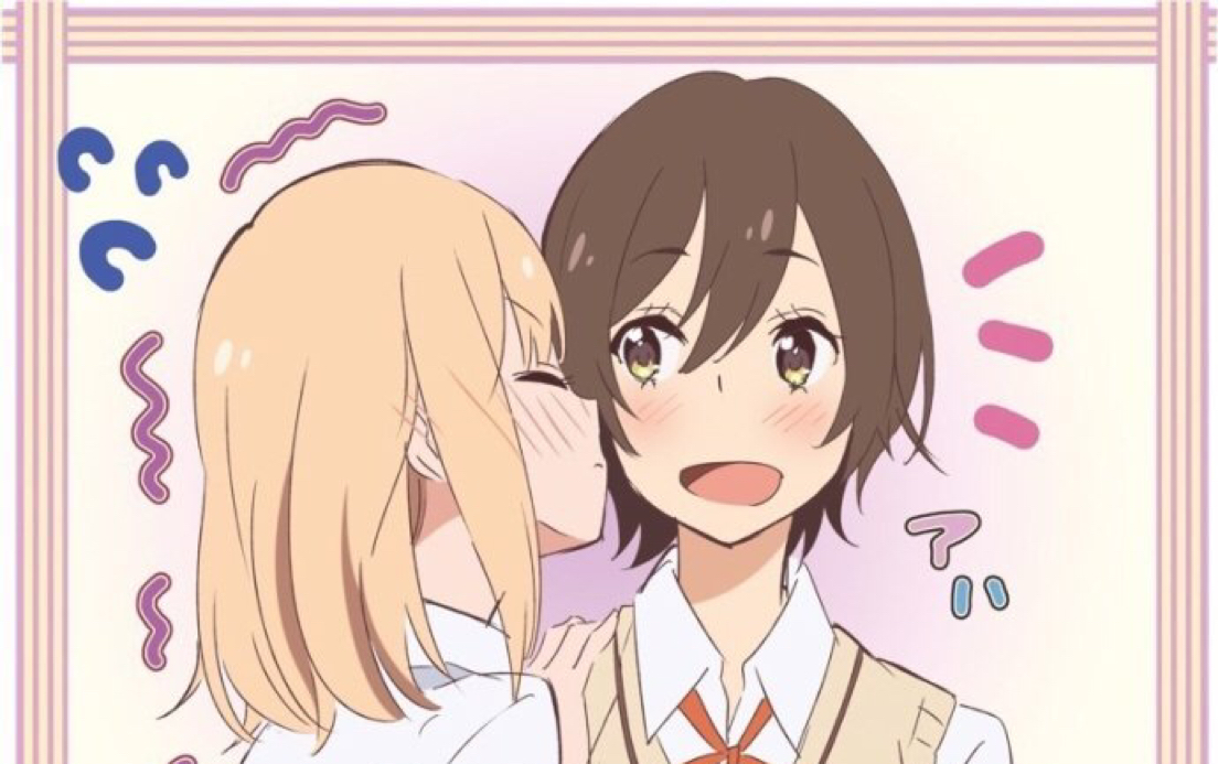 牵牛花与加濑同学的日常撒粮!甜死!