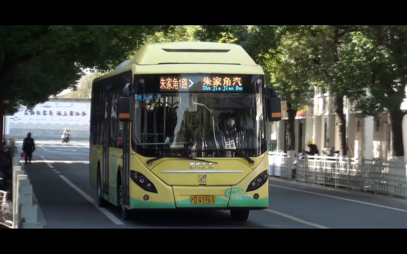 上海公交 京申大众 朱家角1路 swb-173