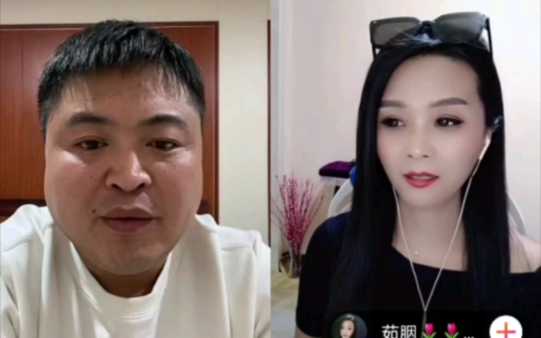 丽丽疯狂拷打纯纯大龄坐台女属实爆笑如雷了