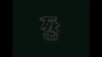 散歩Walk-陌生人跟着你回家的日本恐怖游戏