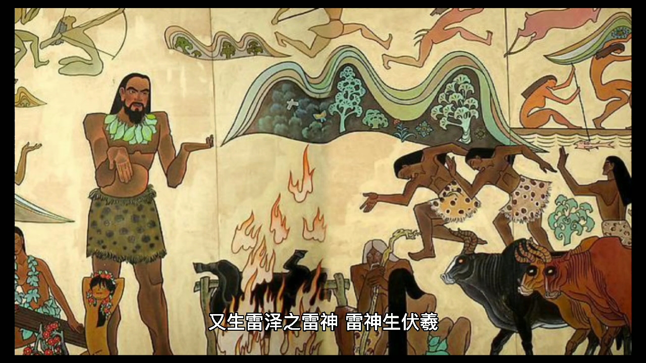 中国神话龙的故事真龙天子(第1/5集)