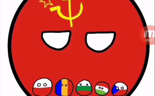 华沙缔约国德意志球制作