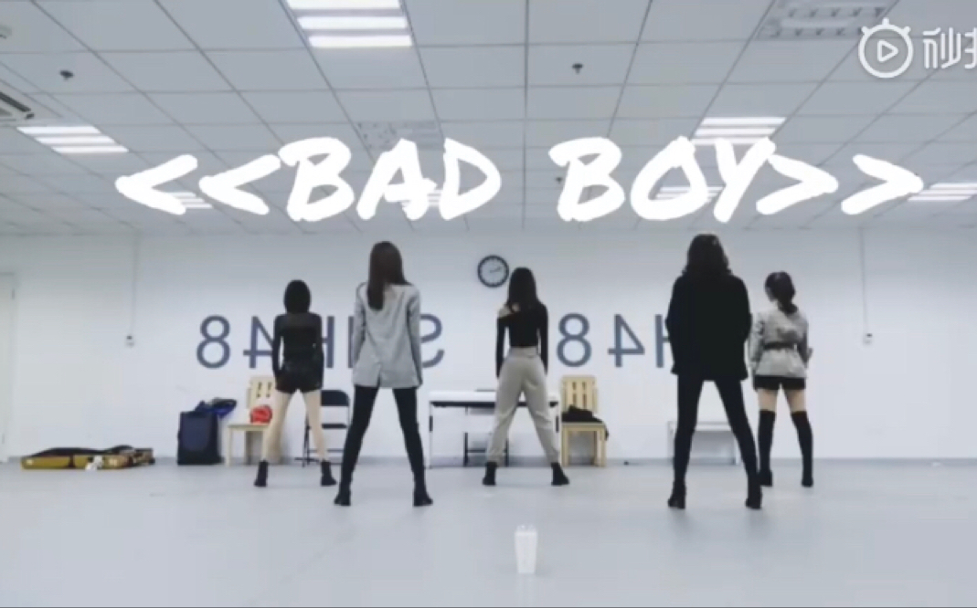 [图]【赵粤】【翻跳】Red Velvet 《BAD BOY》练习室