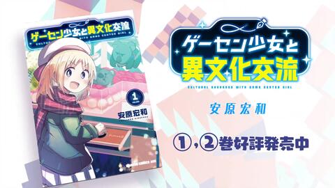 漫画 クローズ 壁の落書き誕生秘話をやべきょうすけが披露 結婚式に出る予定だった Reクローズ Re男気 もう一度 男 が惚れる カラス に会いに 哔哩哔哩 Bilibili