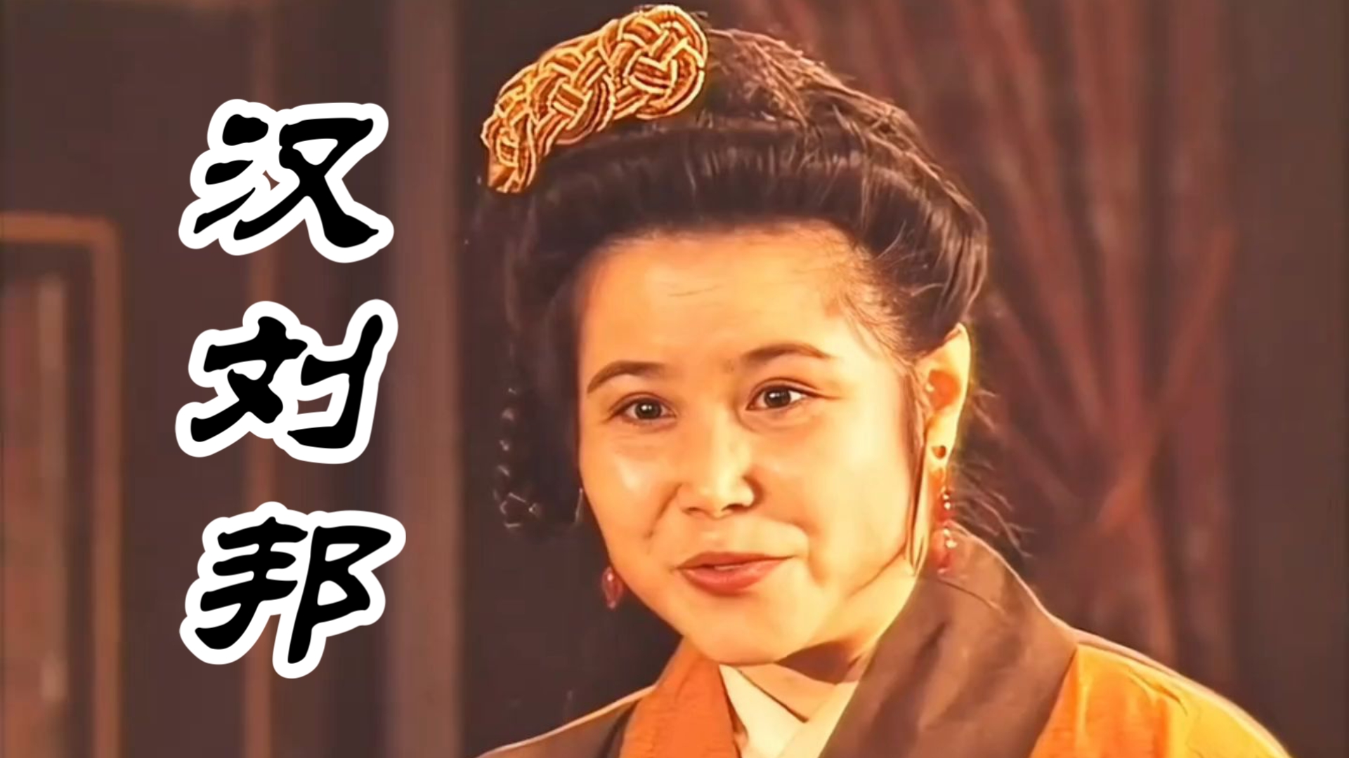 28:中国第一女相师