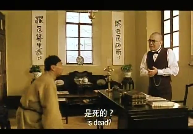 [图]黄飞鸿对黄飞鸿.Master.Wong.vs.Master.Wong.1993.SUBBED.HK.DVD.X264.2Audio.AAC.HALFCD-NOR