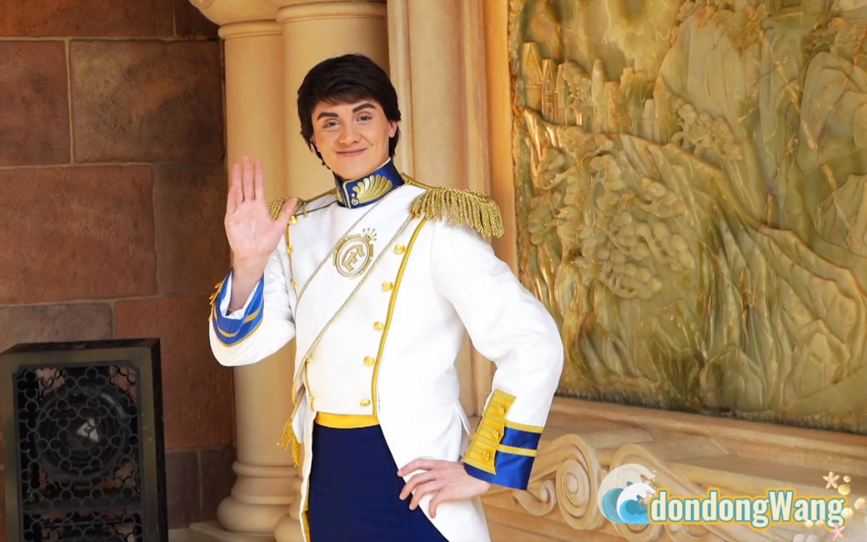 【上海迪士尼】迎宾阁·与迪士尼王室见面·亚力克王子《小美人鱼》