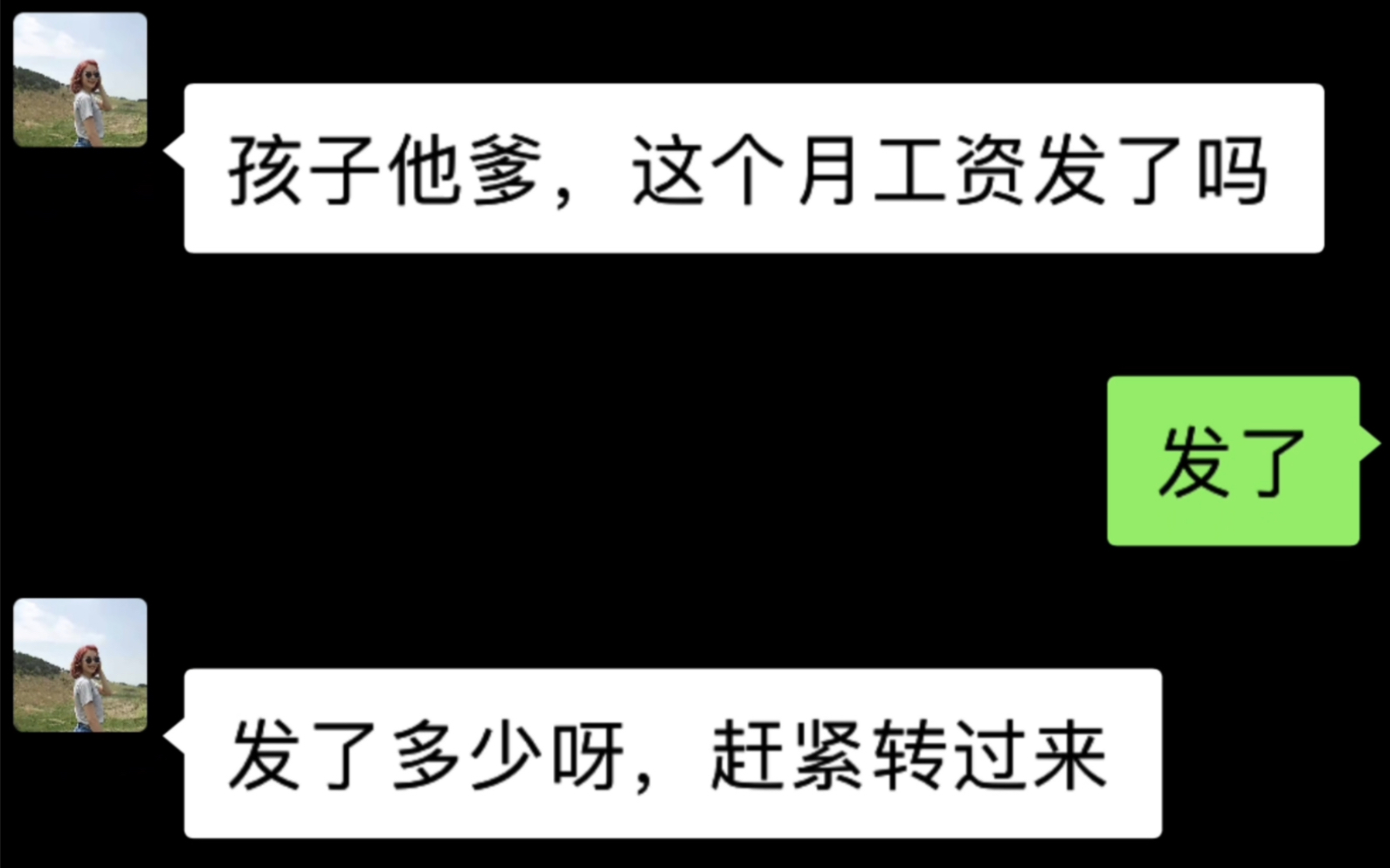 [图]这就是真实的婚后生活，单身的你提前来感受一下