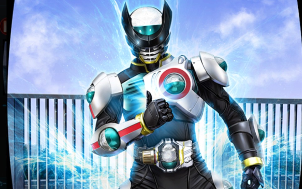 假面骑士城市大战-バース-プロトタイプ(birth prototype)(伊达)强化