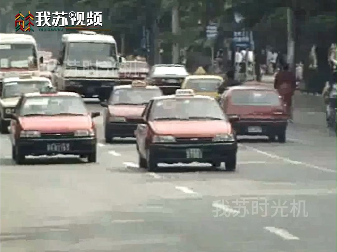 90年代出租车生意开始红火哔哩哔哩bilibili