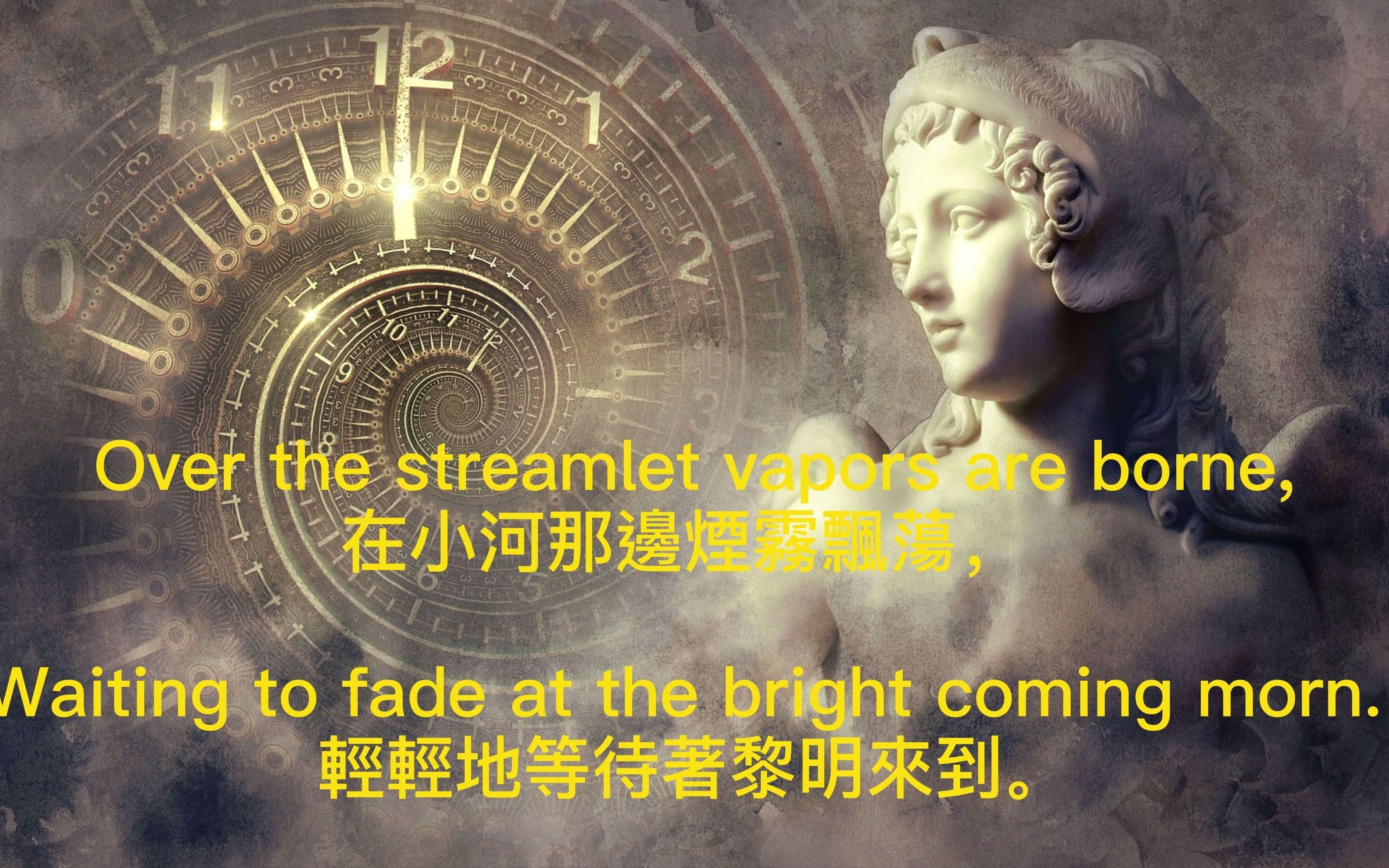 [图]《美丽的梦中人》（Beautiful Dreamer), 1862年美国歌曲