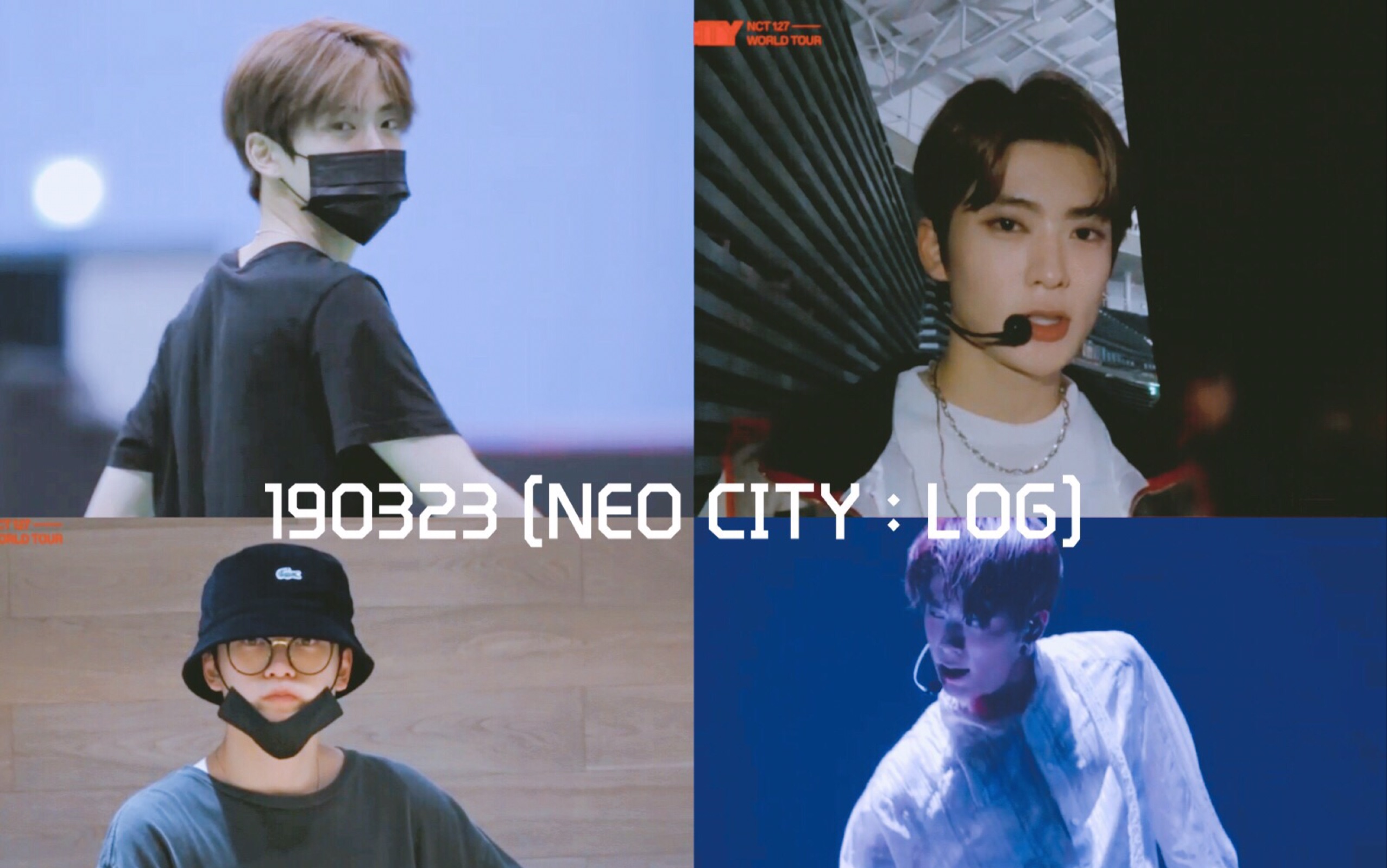 【面包房中字】190323 [NEO CITY : LOG] 在玹cut哔哩哔哩bilibili