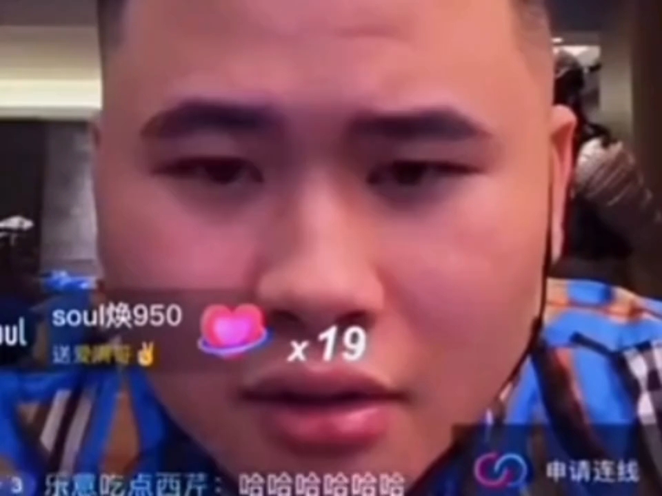 Oh~shit哔哩哔哩bilibili