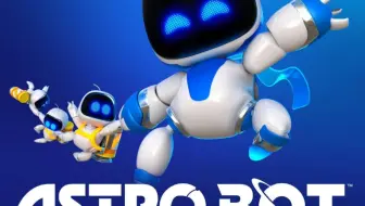 宇宙机器人の小曲——我是机器奶龙（I Am Astro Bot）