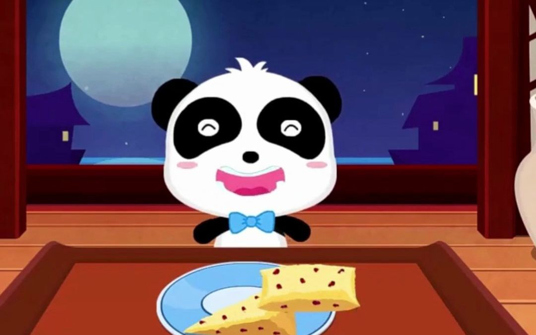 宝宝巴士快乐启蒙