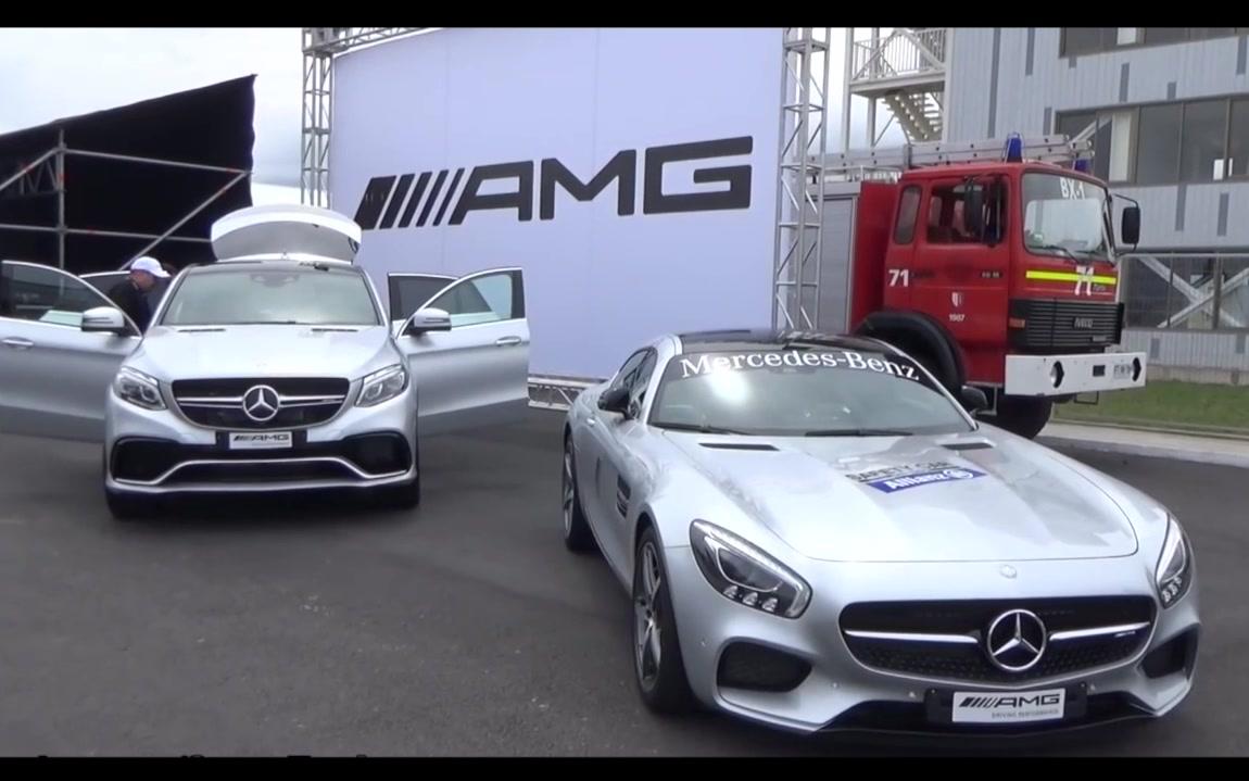 AMG Trackday  AMG GT S, SLS, Brabus 650, A45, CLA45, C63 and more!哔哩哔哩bilibili