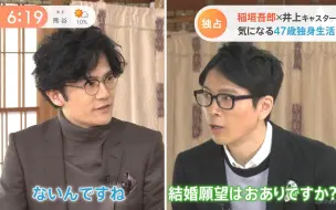 21 01 12 The Trad Radio Guest Lisa 哔哩哔哩 つロ干杯 Bilibili