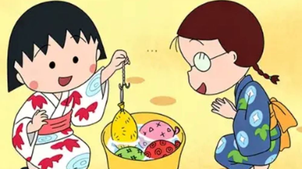 樱桃小丸子 1423集【粤语配音】