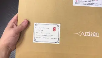 这玩意对重度玩家也许有帮助，对于一天玩一两把的，也就买个开心 鼠标垫  剑匠零