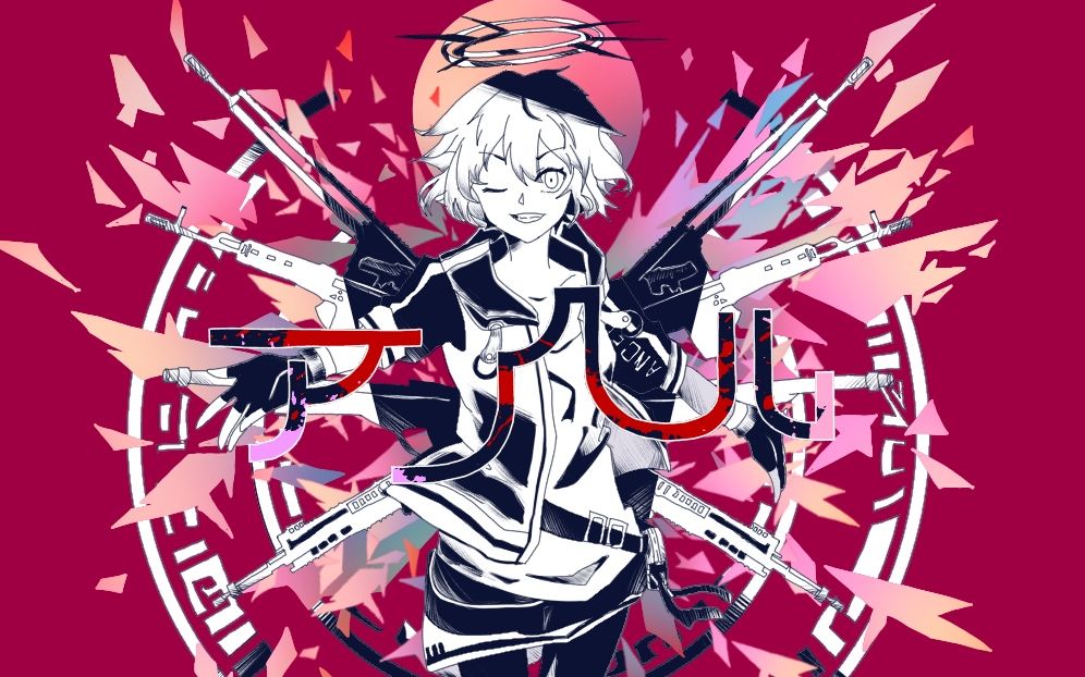 【明日方舟手书】天使-exusiai