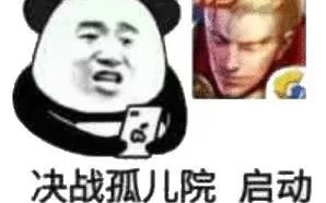 文明就餐短视频哔哩哔哩bilibili