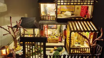 Diy日式小屋 哔哩哔哩 Bilibili