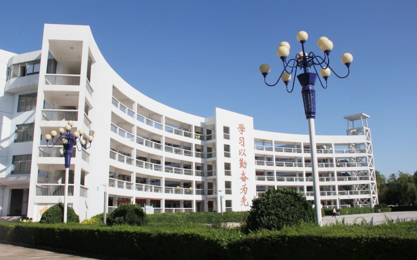 郑州市宇华实验学校开学报到模拟演练
