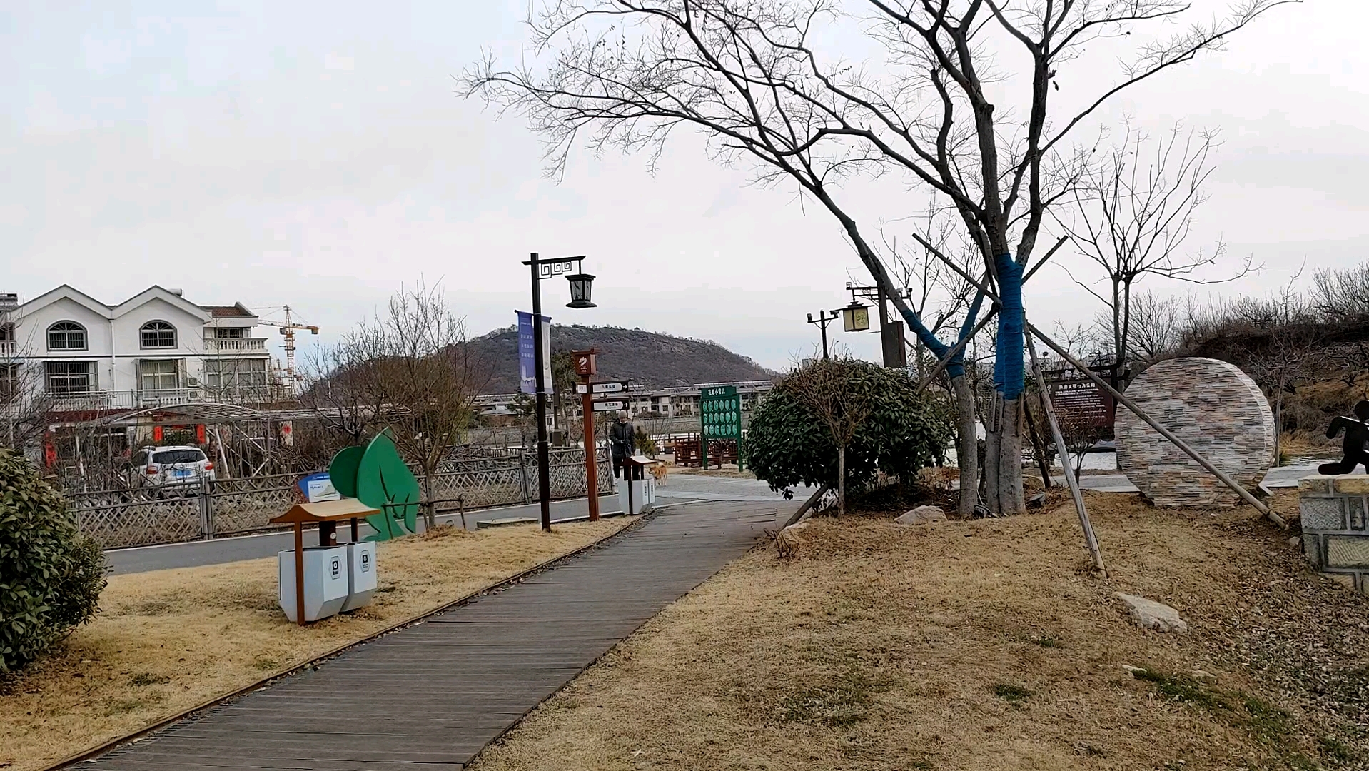 02.21 晴 風 涼 海州吳窯小鎮景區跑步道十一公里