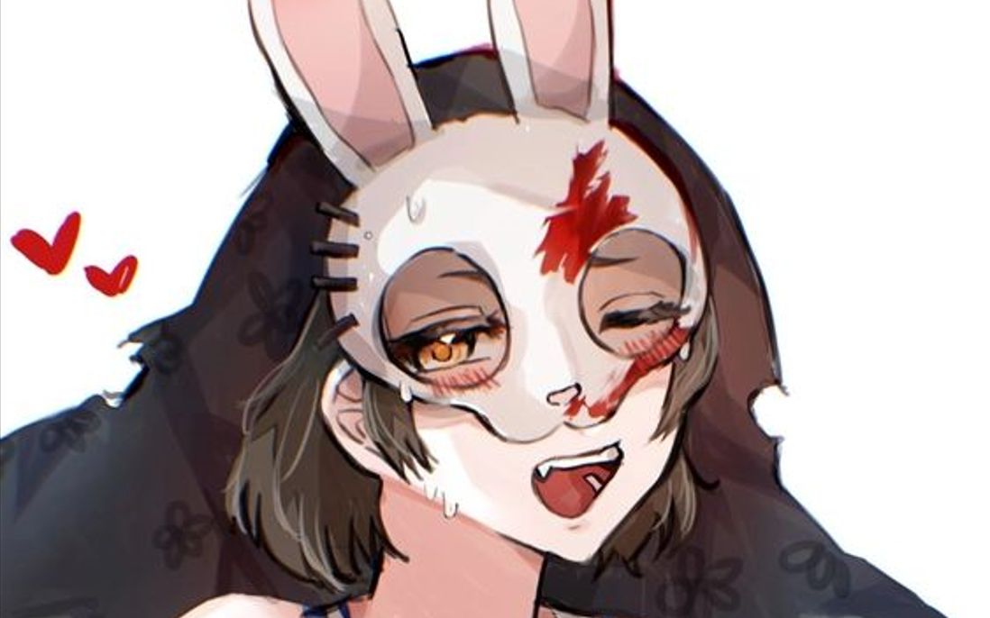 【黎明杀机兔妈】你所看到的正是你所期待的